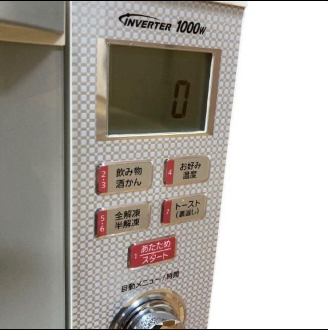 Panasonic オーブンレンジ NE-BKM401