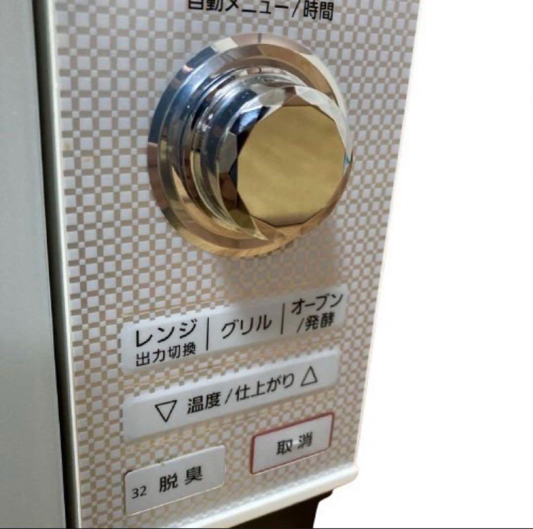 Panasonic オーブンレンジ NE-BKM401