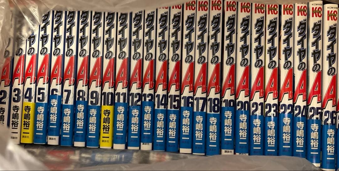 ダイヤのA 1-47　ACTⅡ　1-30,34
