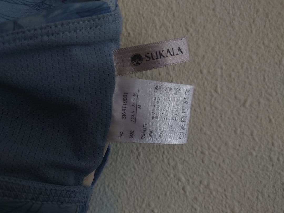【М2】SUKALA　ブラトップ＆レギンス＆タンクトップ　3点セット