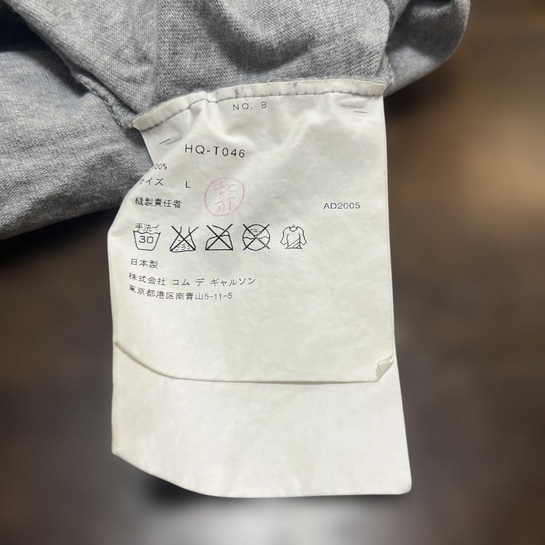 Comme Des Garcons Homme 観覧車転写TシャツAD2005