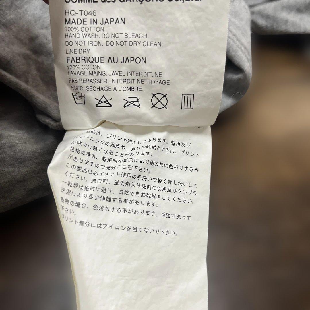 Comme Des Garcons Homme 観覧車転写TシャツAD2005