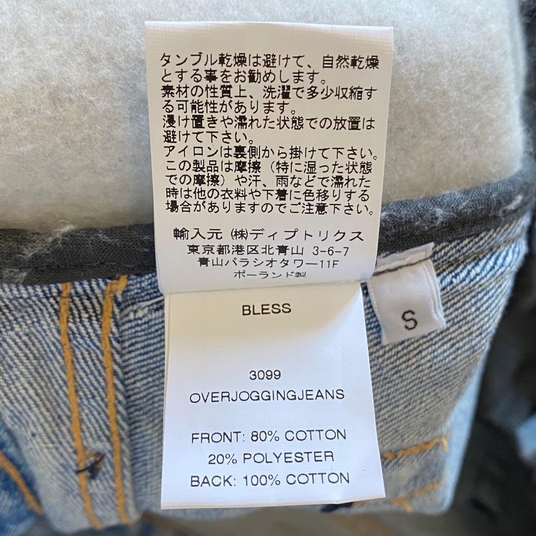 maa様 希望価格ページ