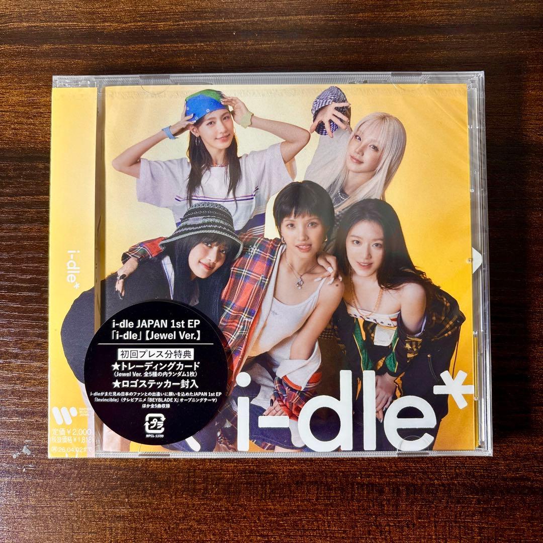 i-dle JAPAN 1st EP 「i-dle」 ３種セット+トレカ3枚