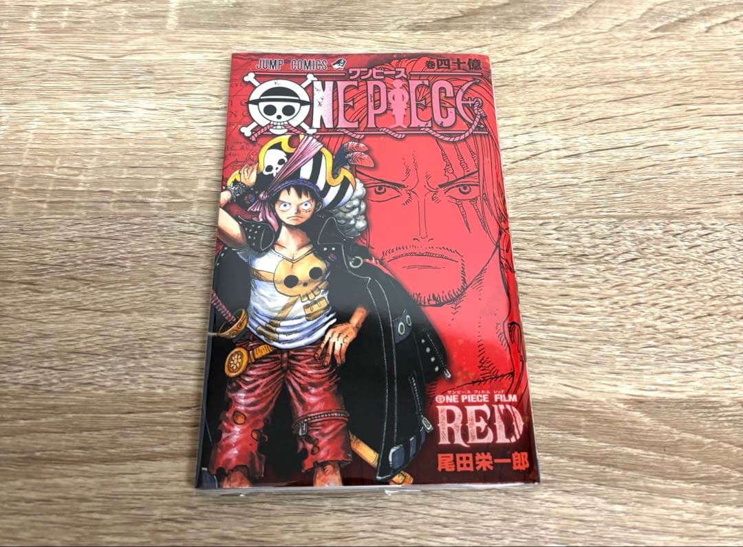 ONE PIECE 漫画 EP box 1〜9