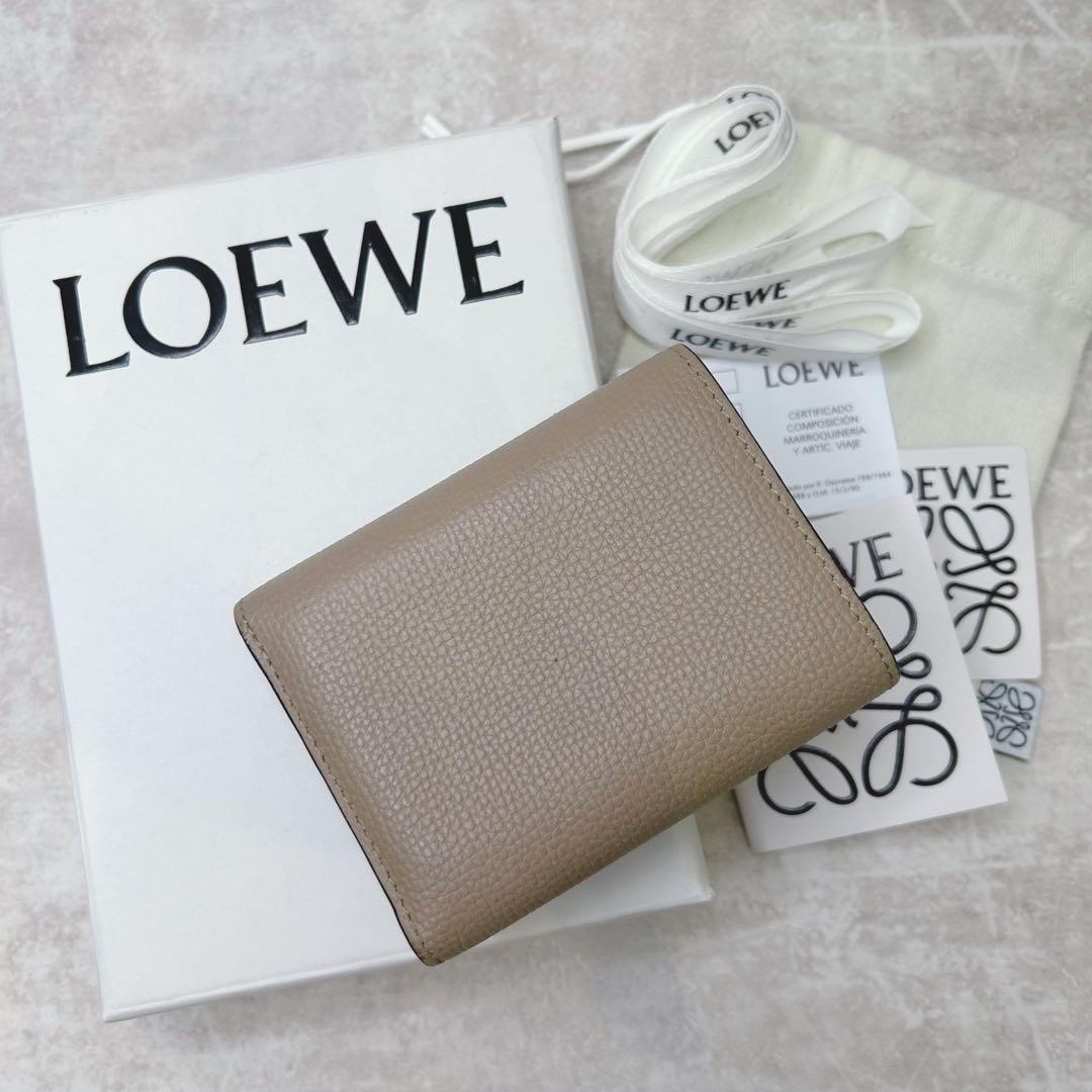 極美品✨ LOEWE ロエベ トライフォールド 三つ折り財布 サンド 箱 袋付き