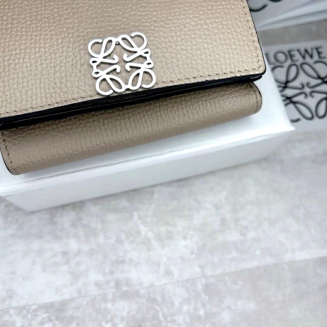 極美品✨ LOEWE ロエベ トライフォールド 三つ折り財布 サンド 箱 袋付き