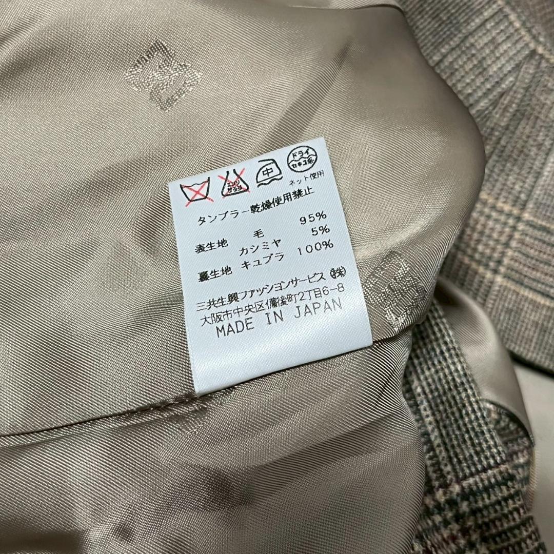 DAKS 最高級 ロロピアーナ地使用 カシミア混 ジャケット N1823