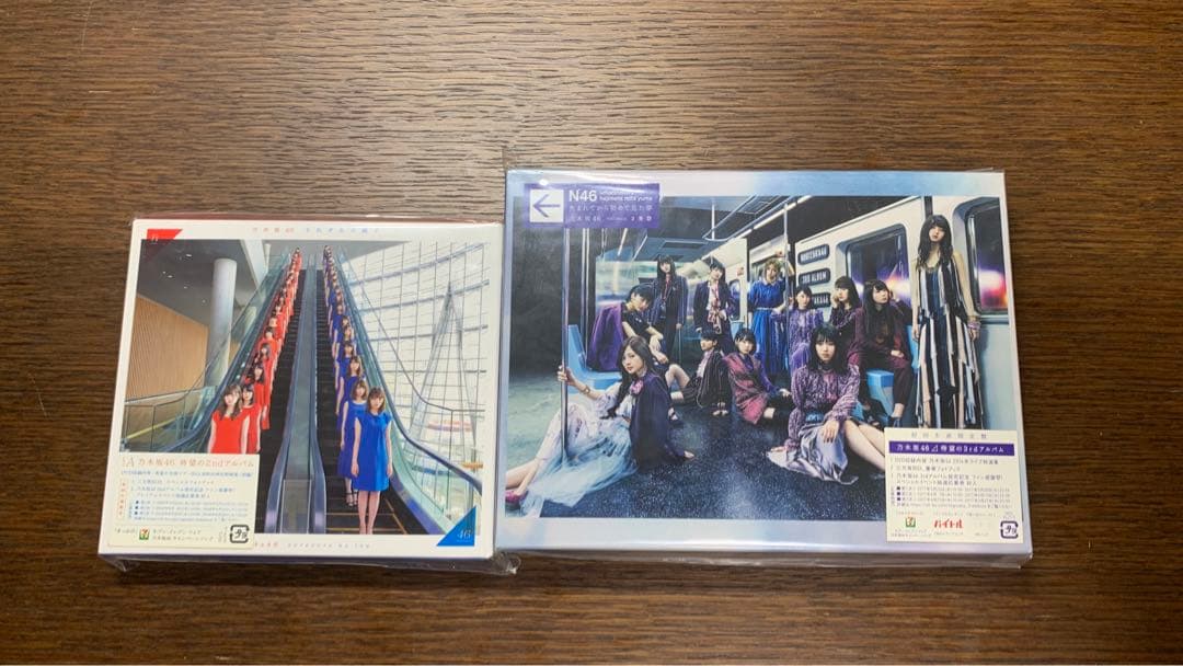 乃木坂46 未開封CD ライブDVD まとめ売り