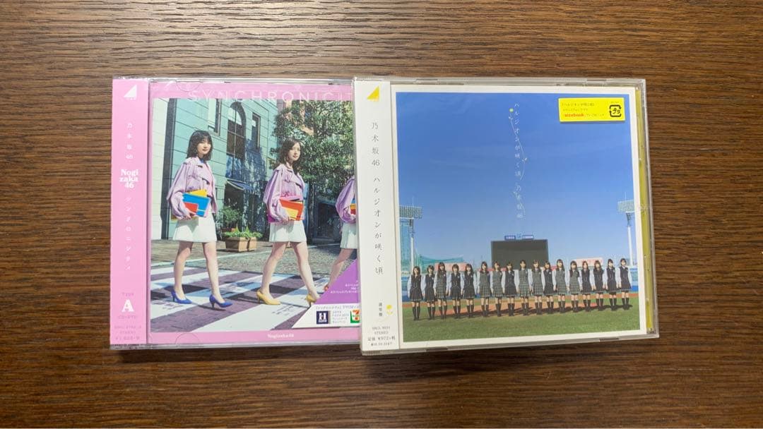 乃木坂46 未開封CD ライブDVD まとめ売り