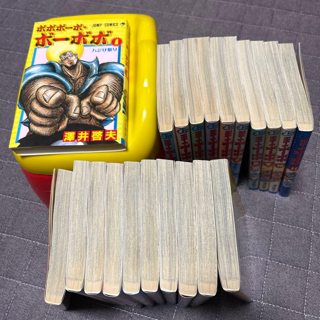 ボボボーボ・ボーボボ 全巻セット