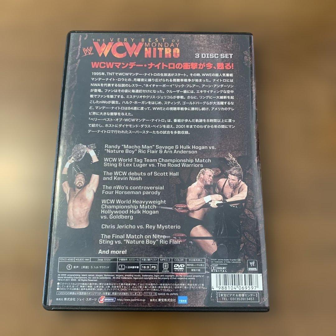 その他 THE VERY BEST OF WCW MONDAY NITRO