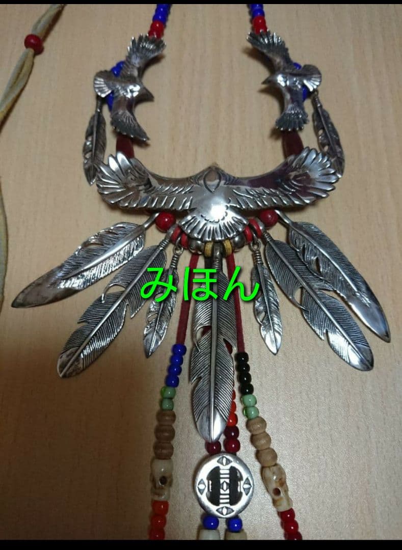 シルバー925 イーグル ネイティブアクセサリー 2本 ビッグハンド