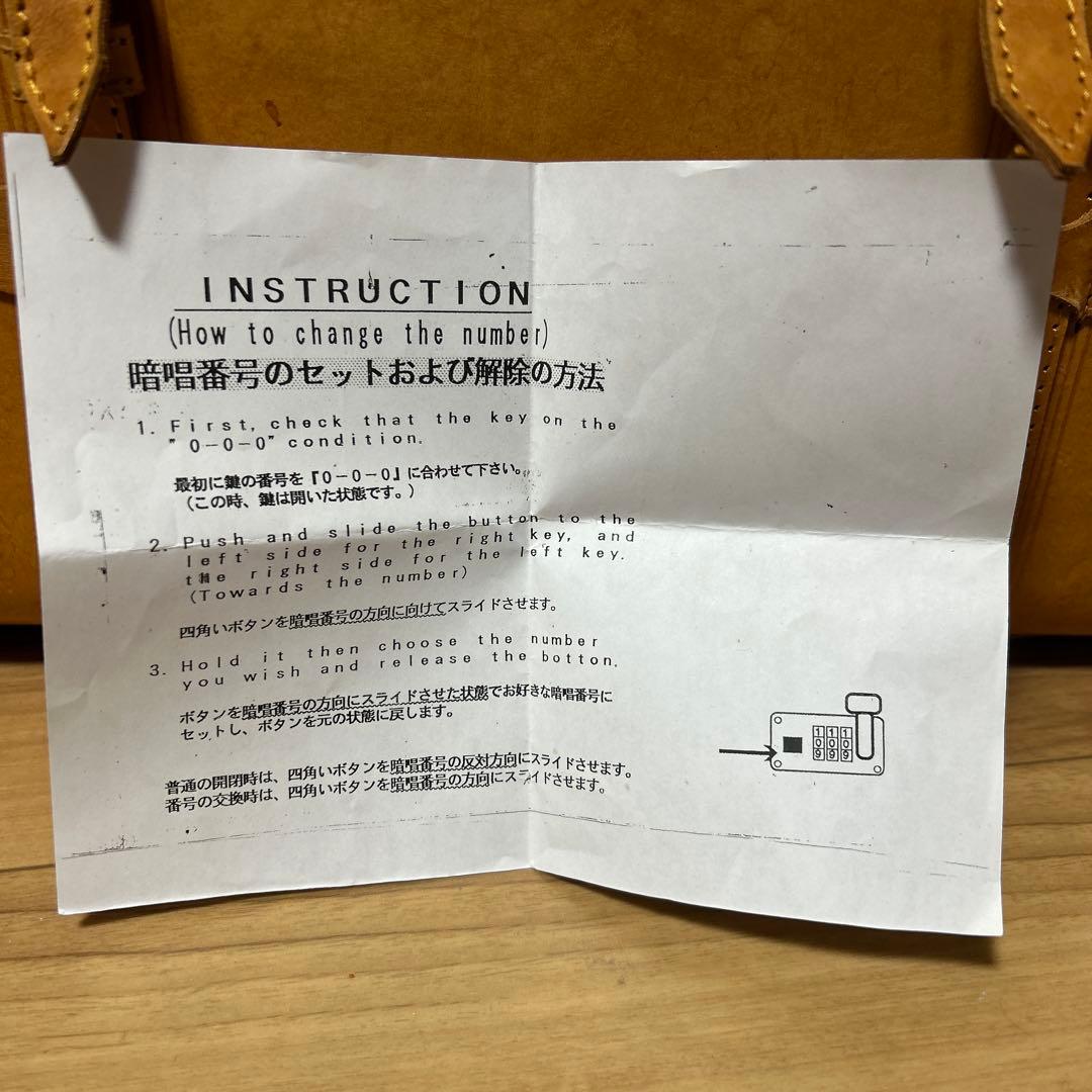 レザー トランク 旅 帰省 レトロ アンティーク バッグ
