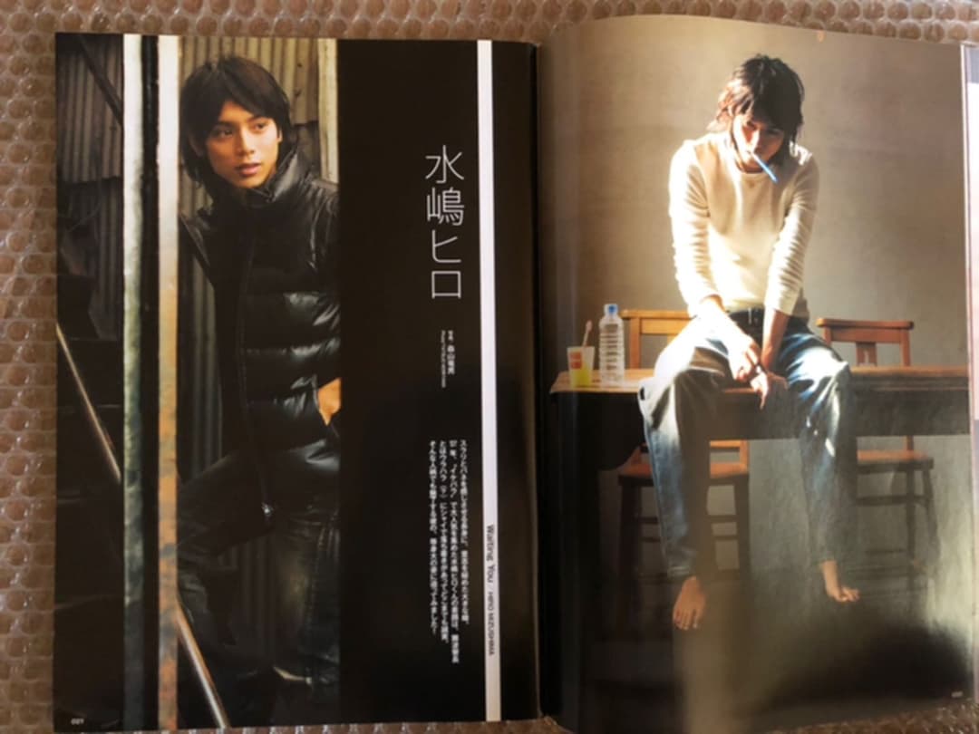 ザテレビジョンHOMME vol.1