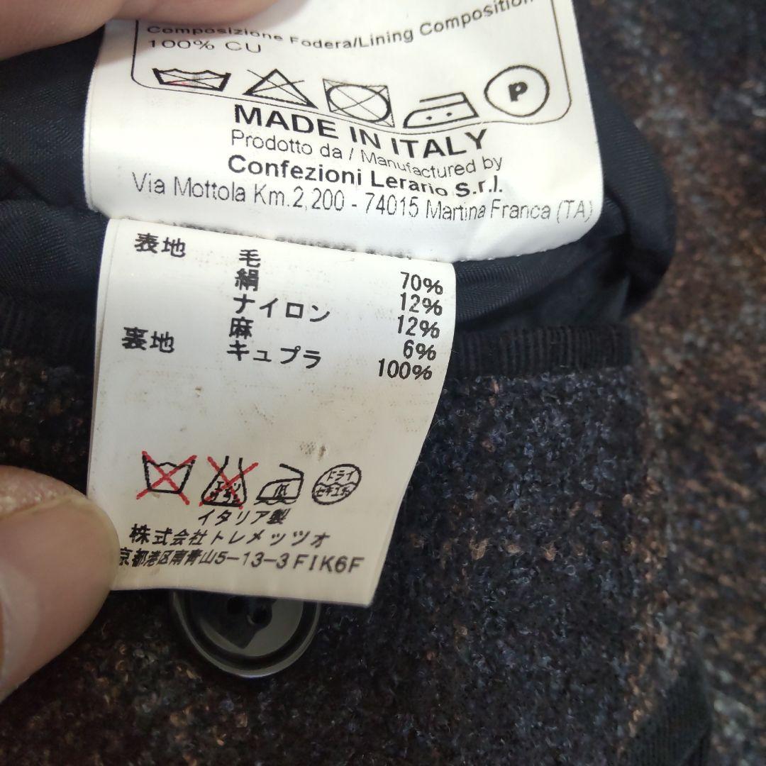 タリアトーレ　テーラードジャケット　ウール ブラウン×ダークネイビー　チェック柄