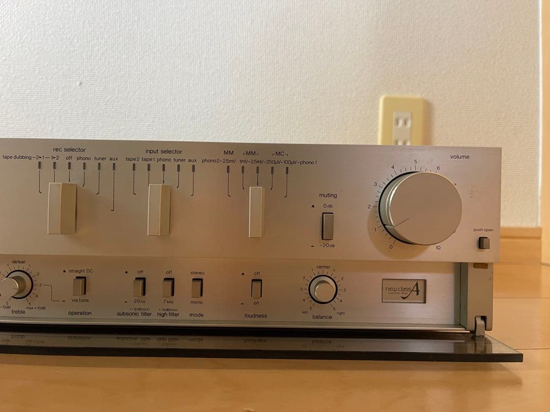 Technics V9 ステレオインテグレーテッドDCアンプ