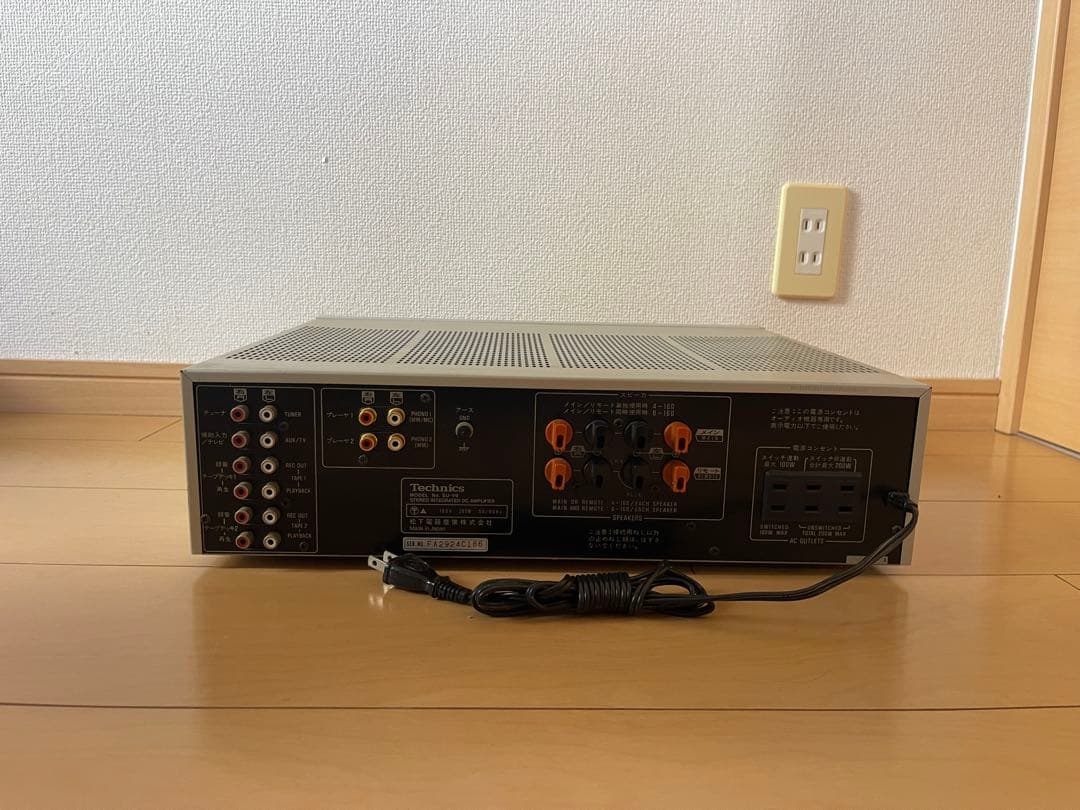 Technics V9 ステレオインテグレーテッドDCアンプ