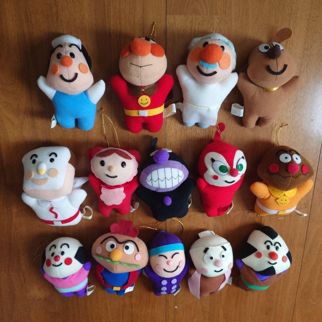 アンパンマン ぬいぐるみ 初代ブライズ品 フルコンプ