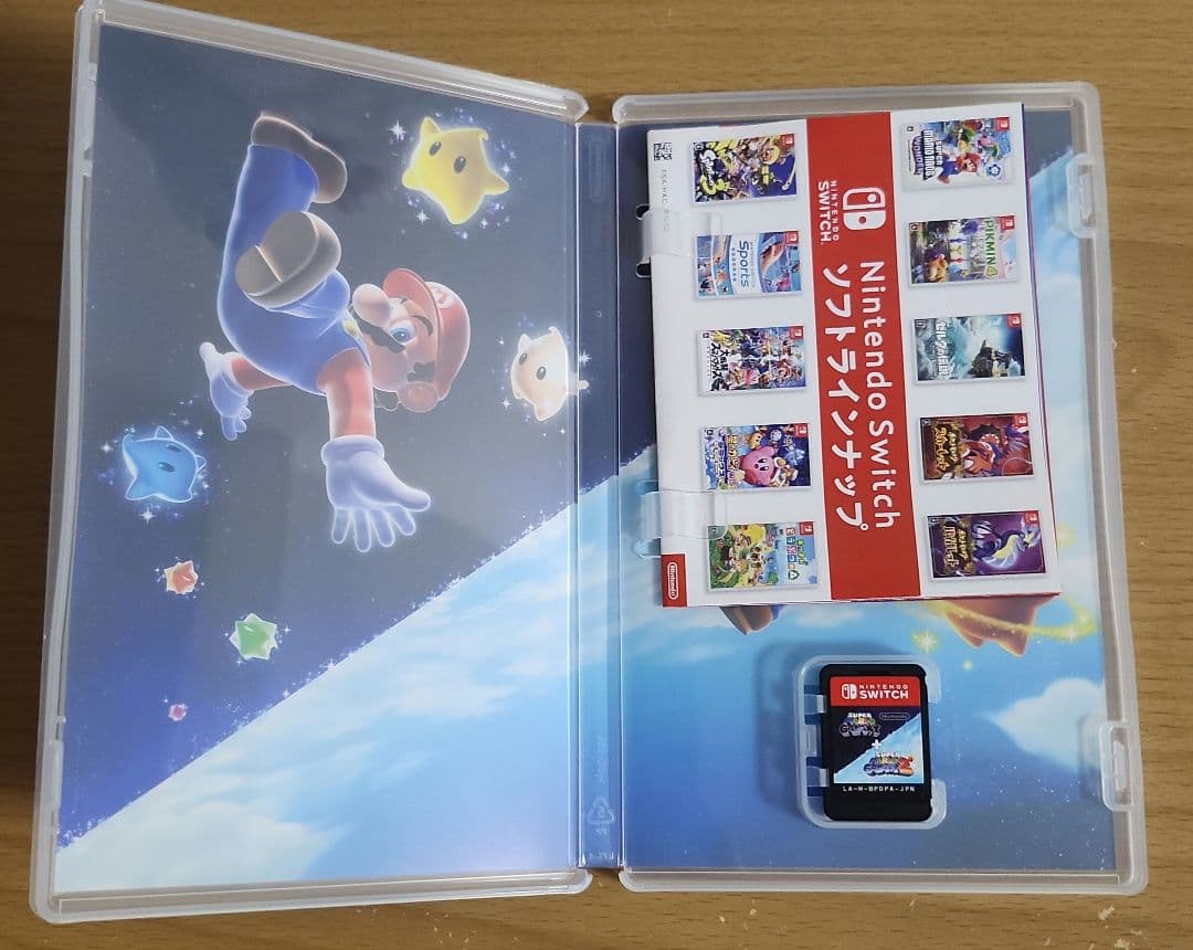 Nintendo Switch　スーパーマリオギャラクシー
