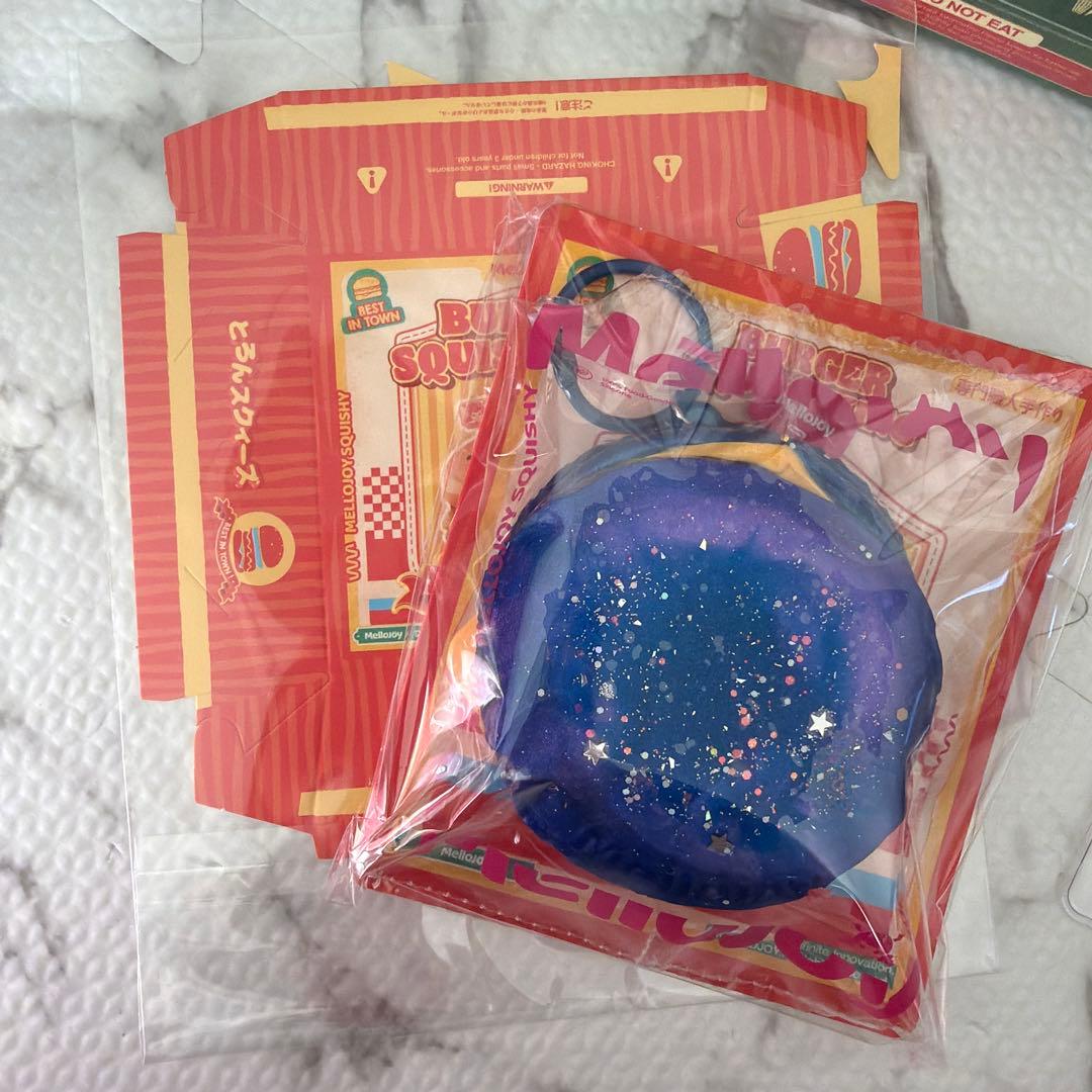 メロジョイ　mellojoy お楽しみセット