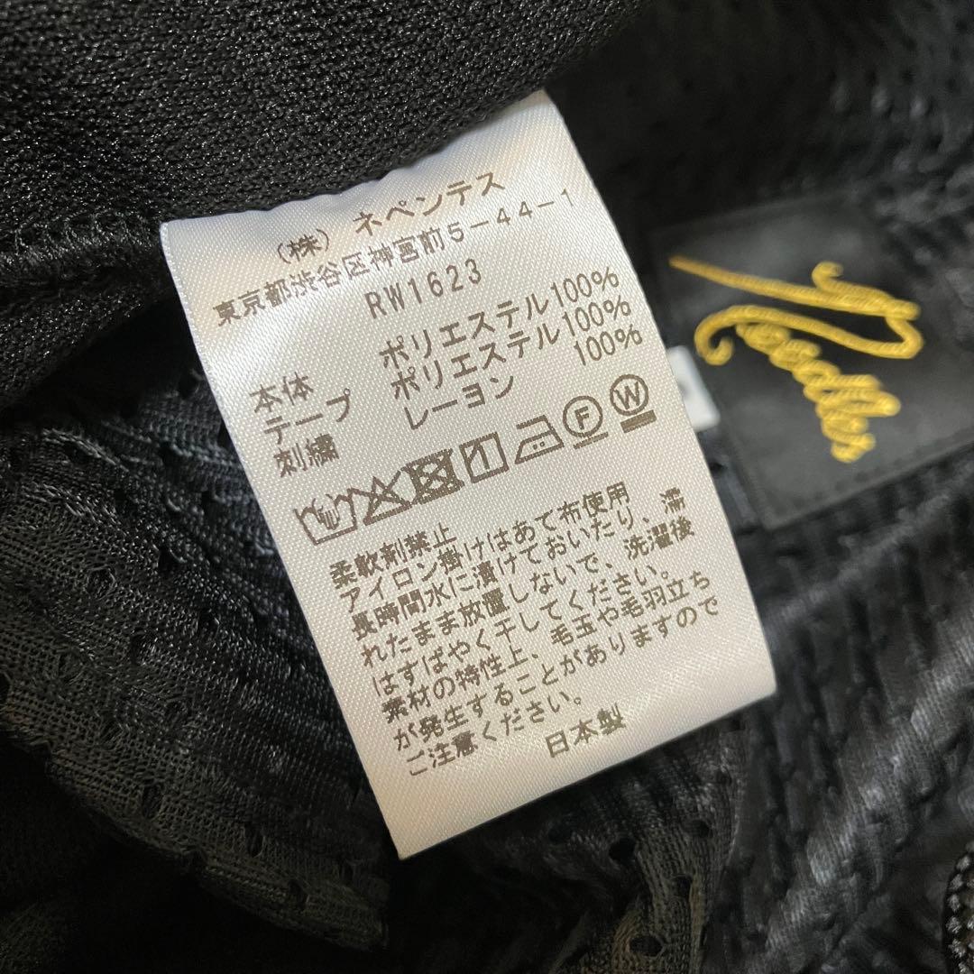 needles b'2nd 別注H.D.トラックパンツ ヒザデル サイズS