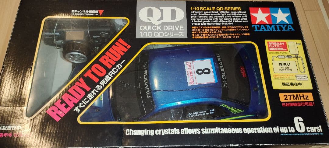 最終値下　TAMIYA QD QUICK DRIVE 1/10 インプレッサ