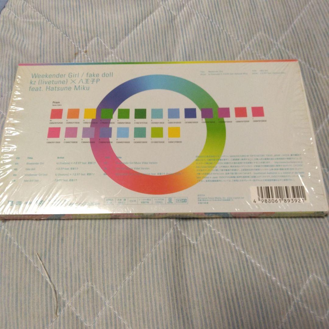 特典付　Weekender Girl/fake doll　ボカロ　CD　初音ミク