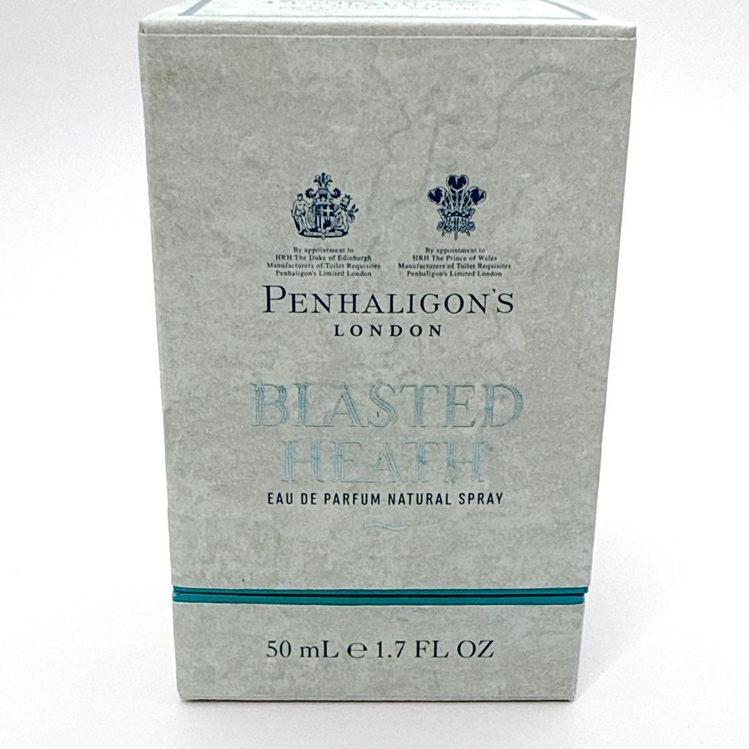 PENHALIGON'S ペンハリガン ブラステッド オーデパルファン 50ml