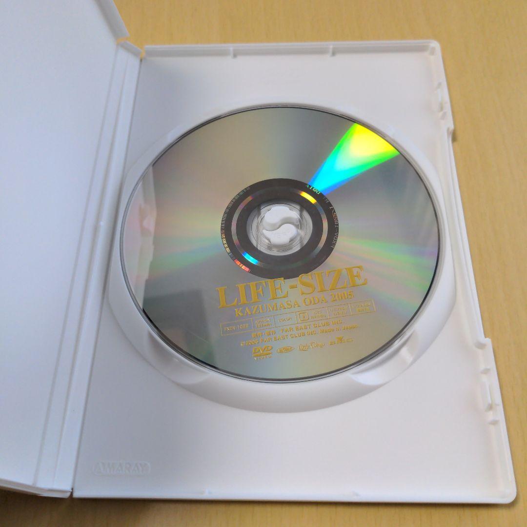 小田和正　LIFE-SIZE 2005 Kazumasa Oda DVD