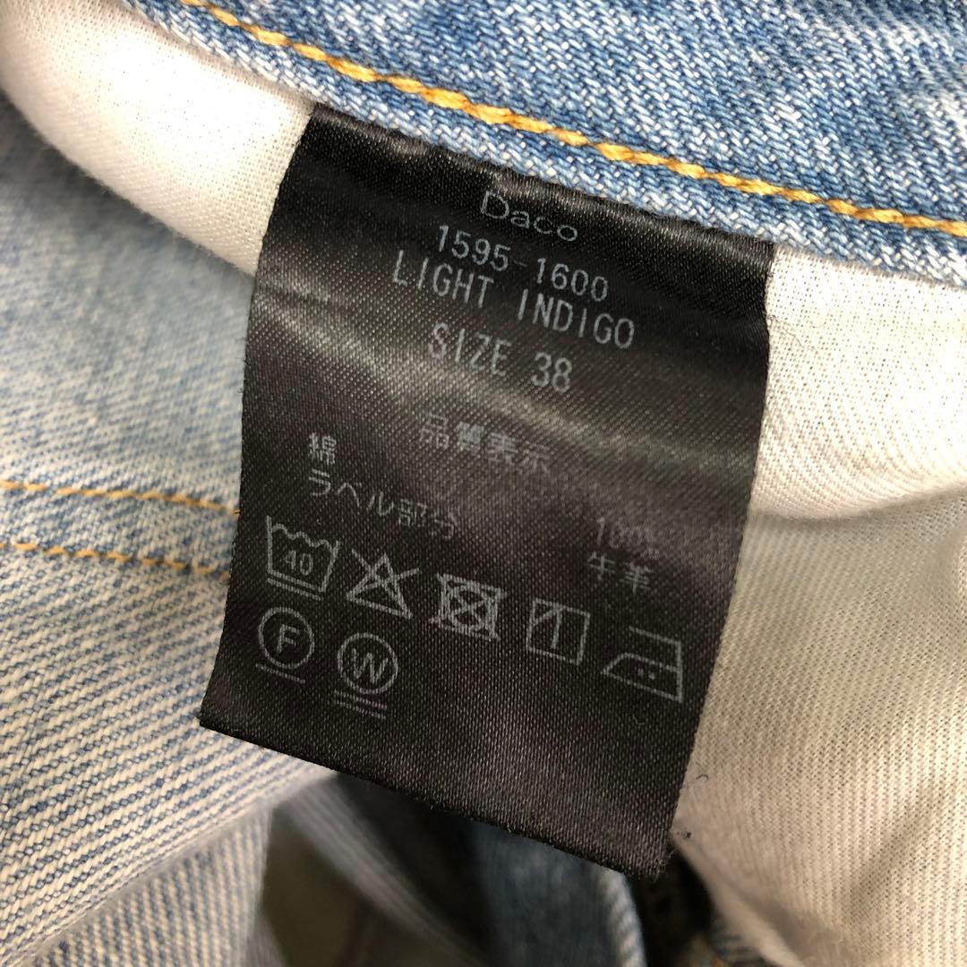 THE SHISHIKUI Daco 38 Light Indigo デニム