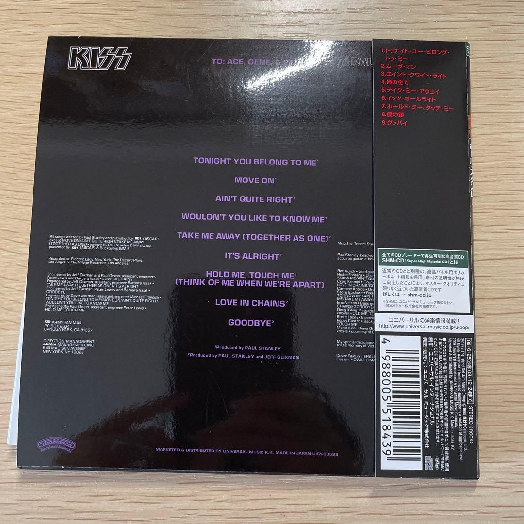 KISS/ポール・スタンレー