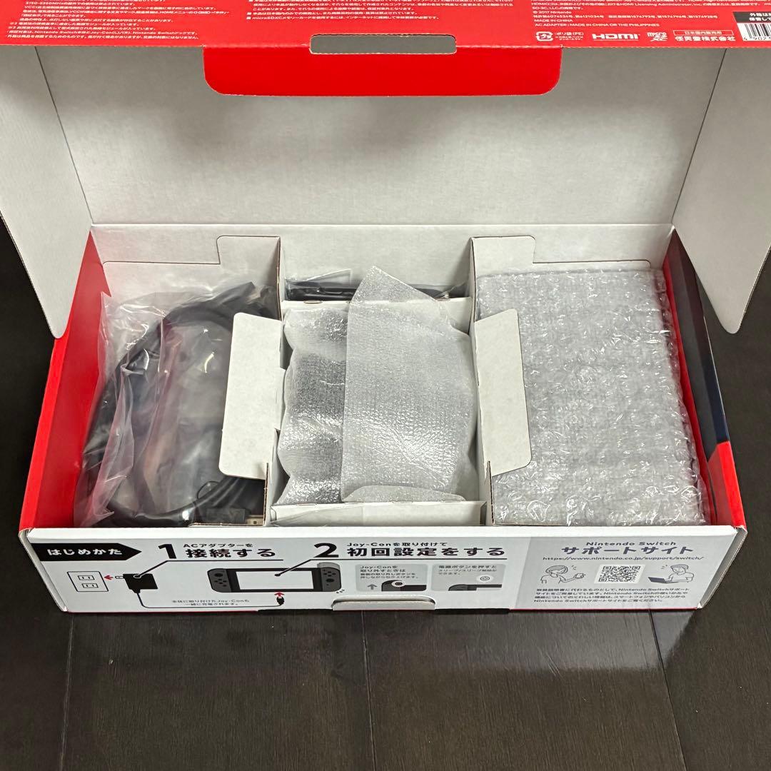 【完品・美品】Nintendo Switch 本体 グレー　ケース・保護フィルム