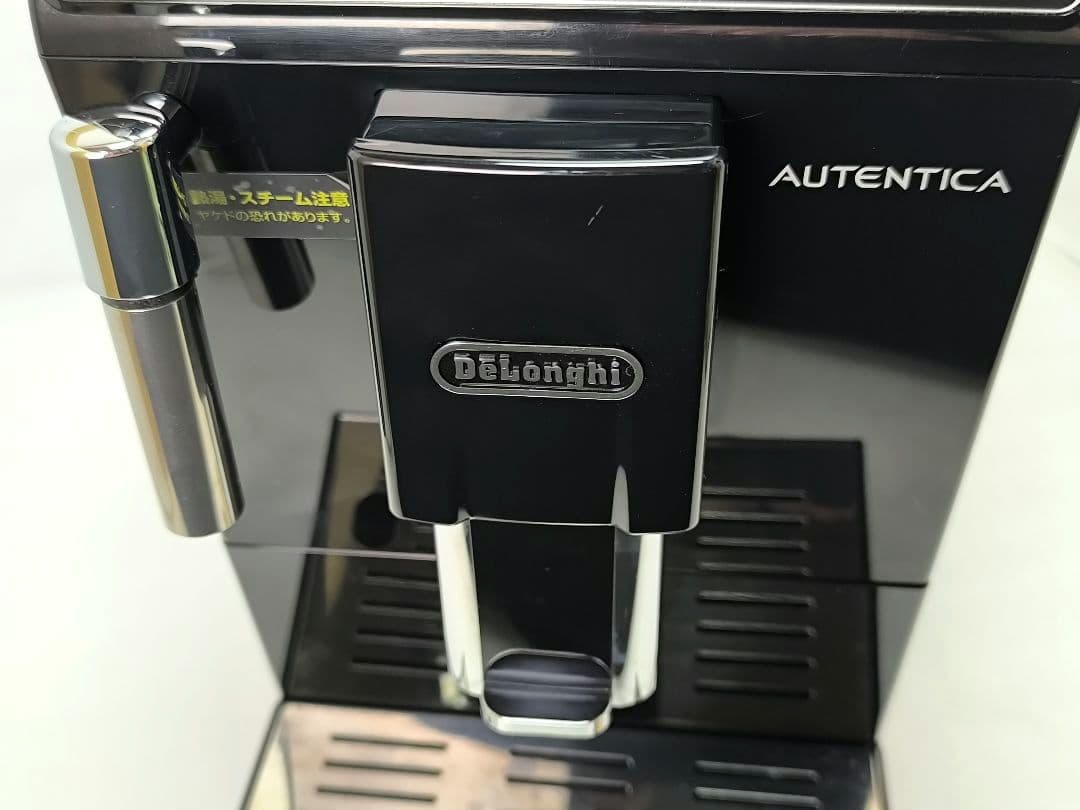 デロンギ　オーテンティカ　コンパクト 全自動コーヒーマシン ETAM29510B