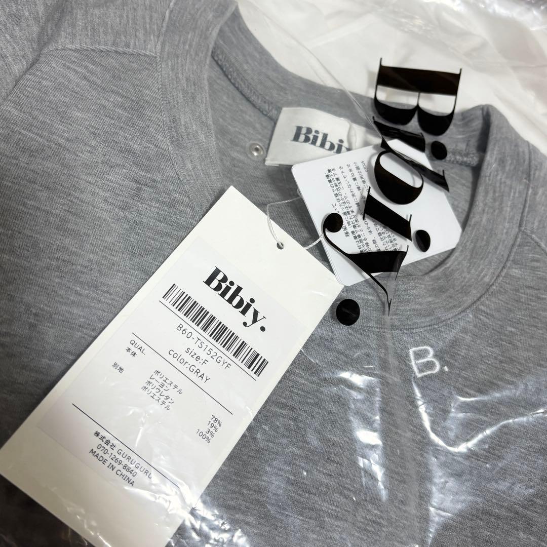 トップス bibiy b.cream pepuramu tee