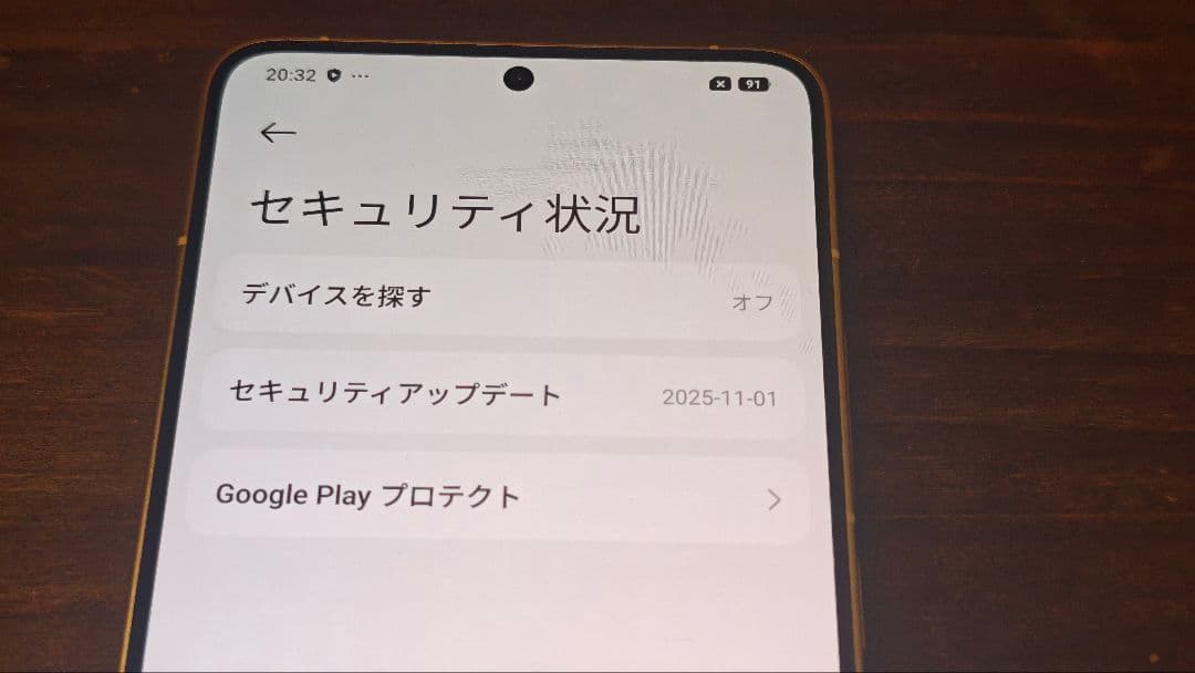 スマートフォン本体 POCO F6 Pro 16GB RAM 1TB white