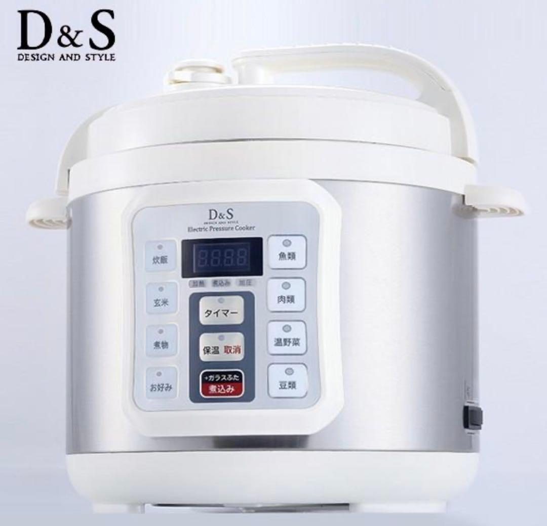 K*n様 大特価新品 D&S 家庭用マイコン電気圧力鍋 4.0L STL-EC5