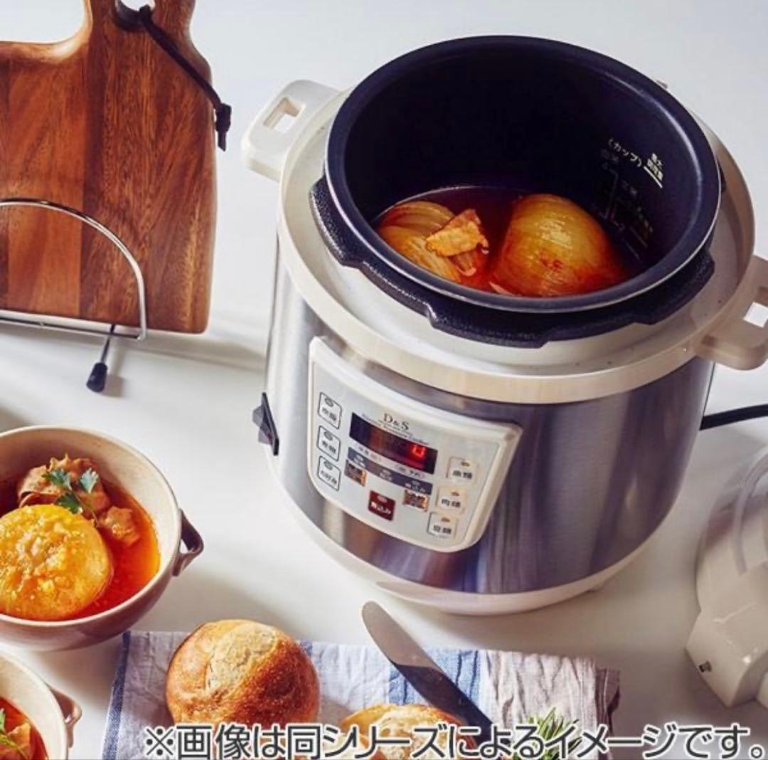 K*n様 大特価新品 D&S 家庭用マイコン電気圧力鍋 4.0L STL-EC5