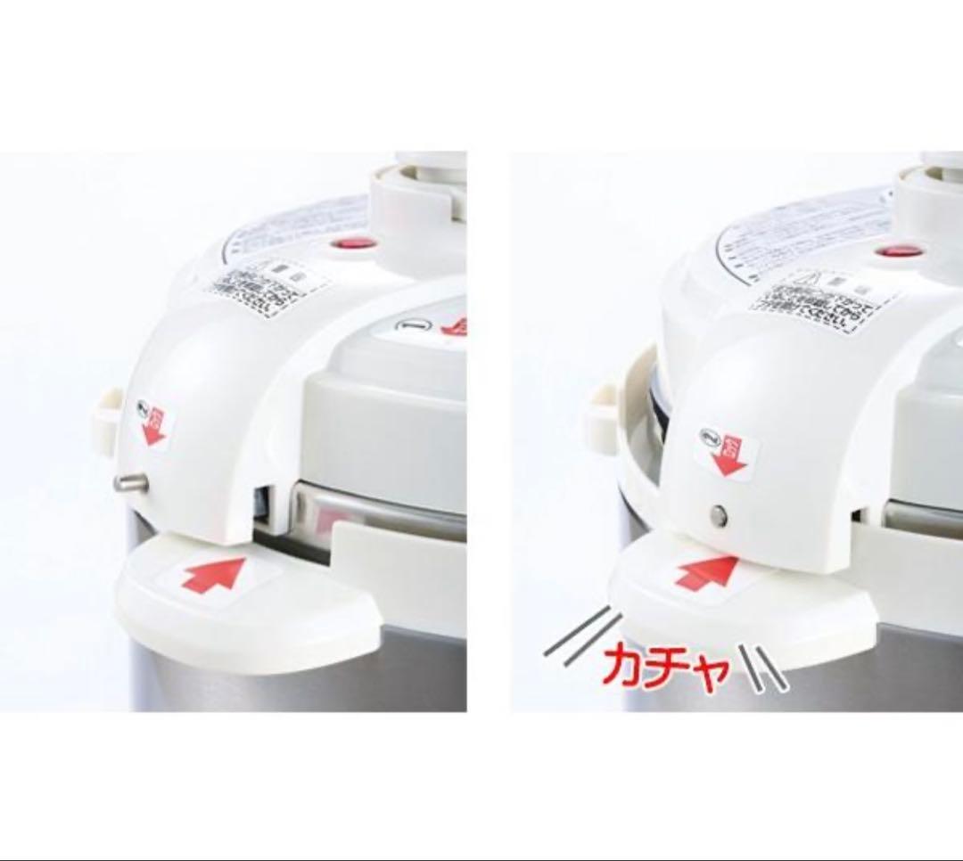 K*n様 大特価新品 D&S 家庭用マイコン電気圧力鍋 4.0L STL-EC5