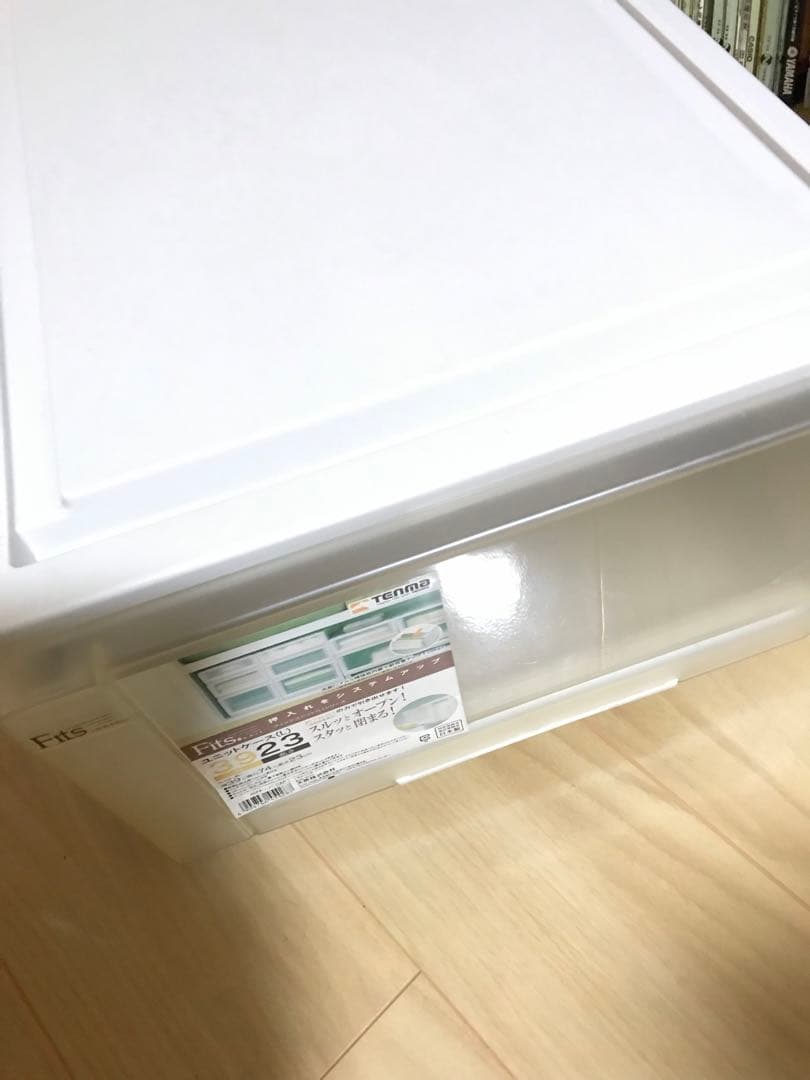 TENMA Fits ハイグレード収納ケース 39×23×74 cm 2個セット