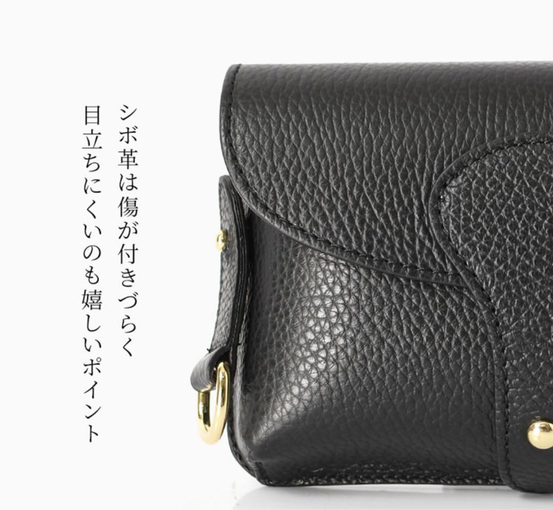 【美品】marant イタリア製　ミニ　ショルダーバッグ