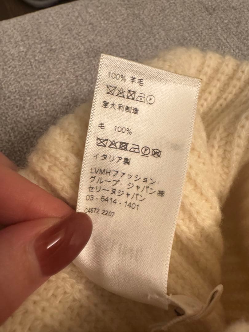 ⭐︎⭐︎専用⭐︎⭐︎CELINE ニット帽