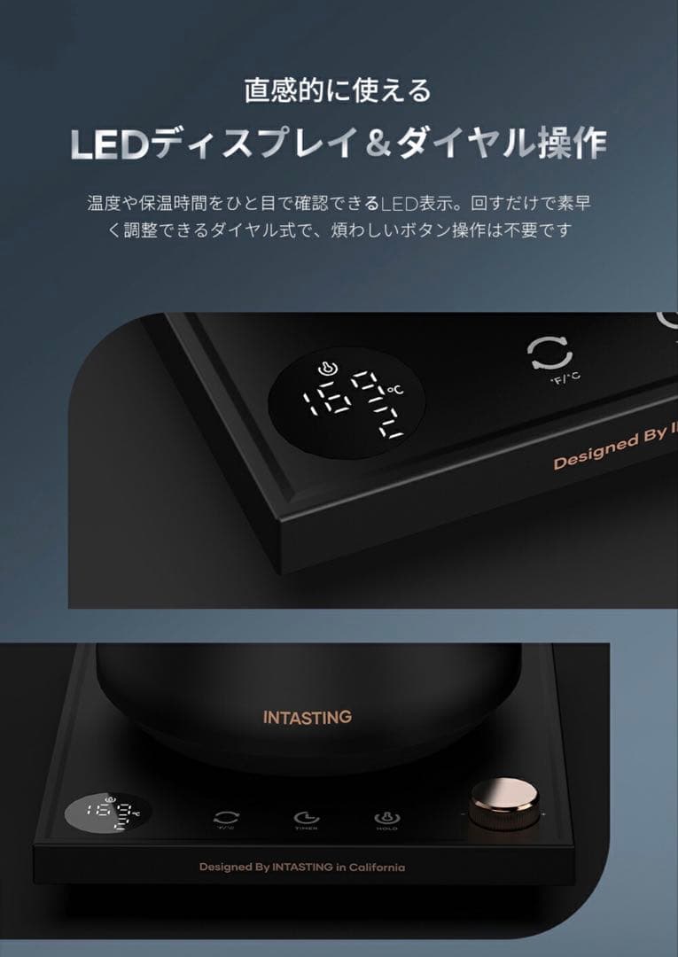 マットな質感が美しい⭐️70秒沸騰 待たない贅沢✨おしゃれ 電気ケトル　BLACK