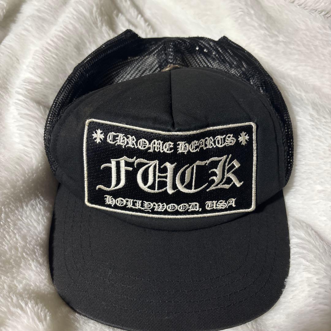 CHROME HEARTS FUCK キャップ