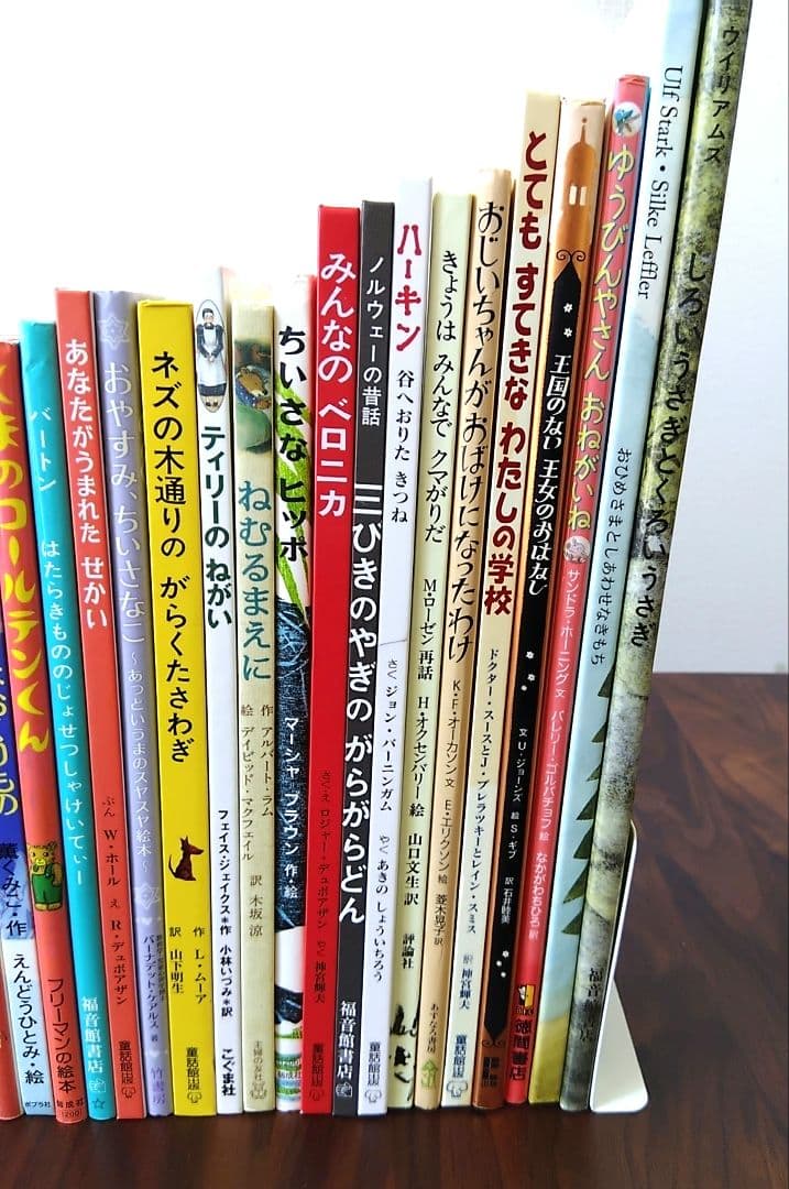 【匿名配送・送料こみ】絵本まとめうり　外国人作家　30冊セット