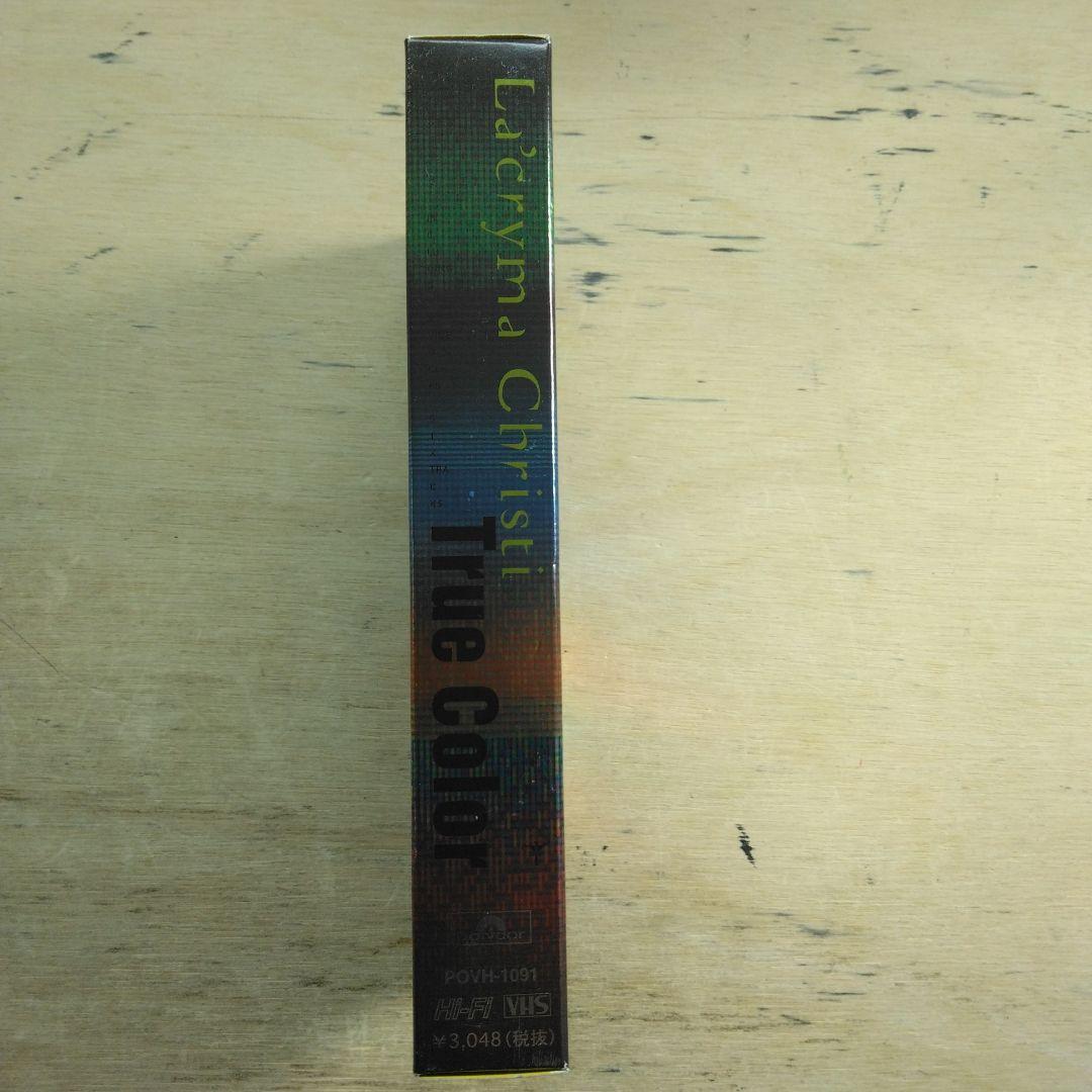 La'cryma Christi　True Color　VHS