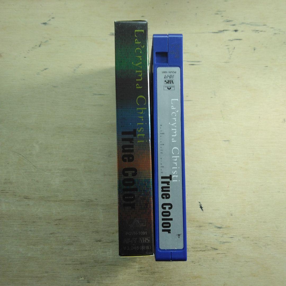 La'cryma Christi　True Color　VHS