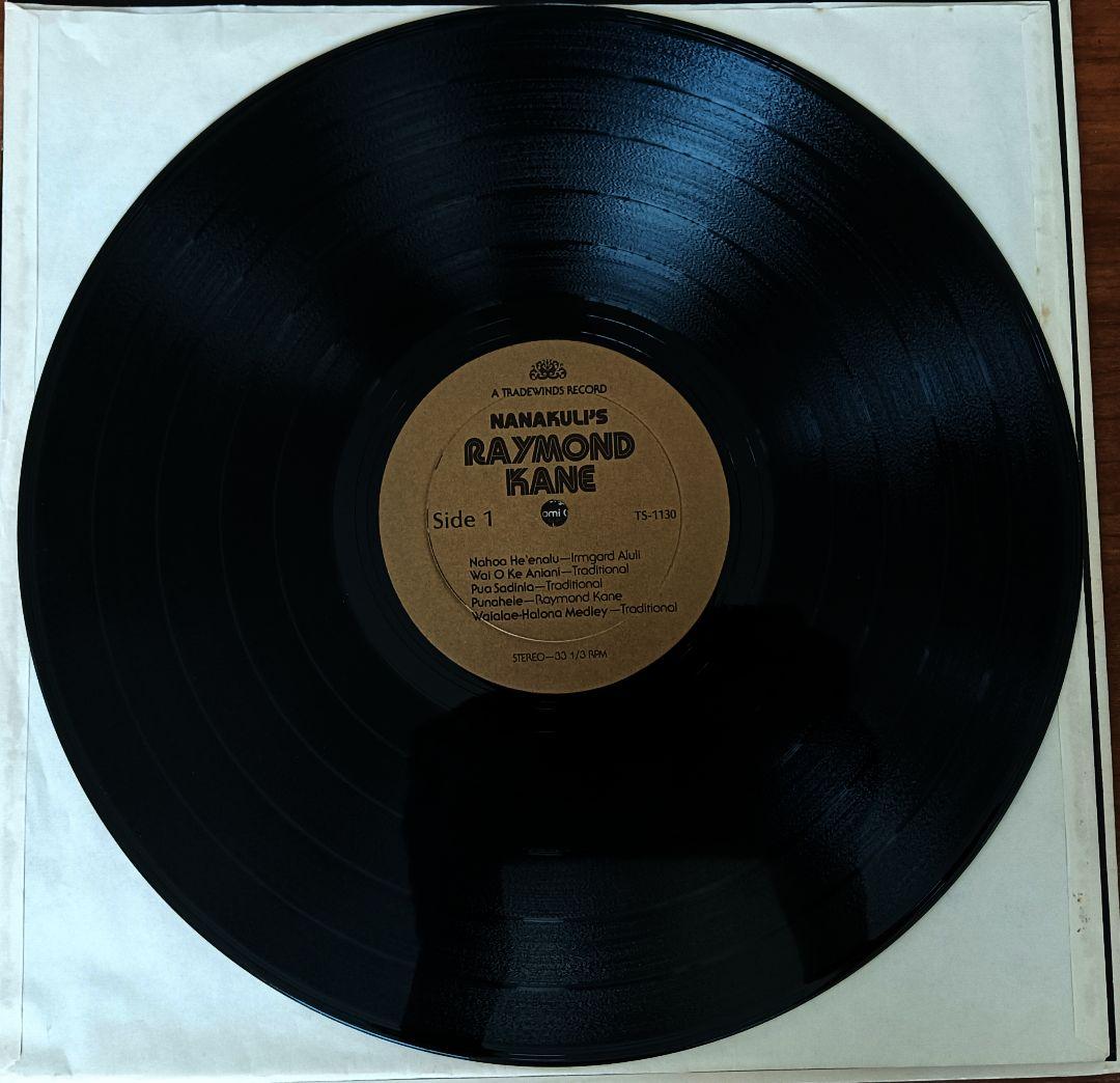 Nanakuli’s Raymond Kane/米ハワイ盤