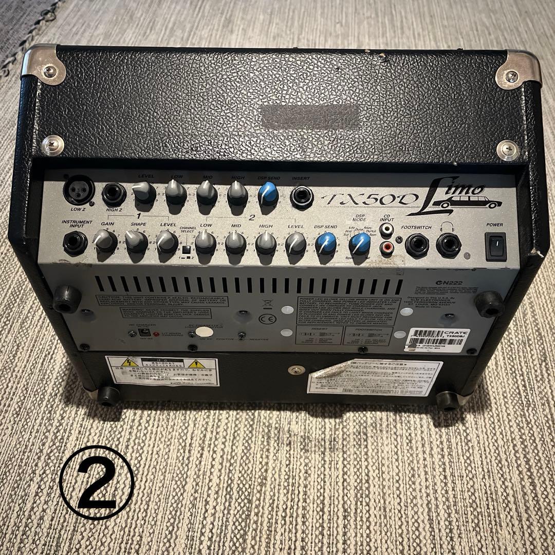 CRATE TX50DBJ 2台セット