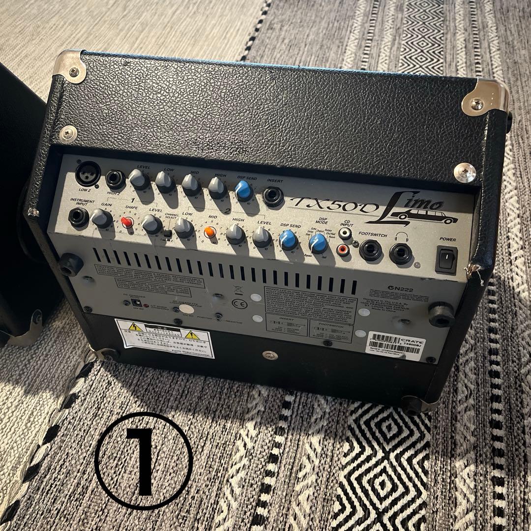 CRATE TX50DBJ 2台セット